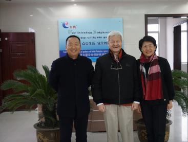 Chairman of Taiwan Dali Precision Control Co., Ltd. Liu Xunan and General Manager Cai Jinhan visited our company
